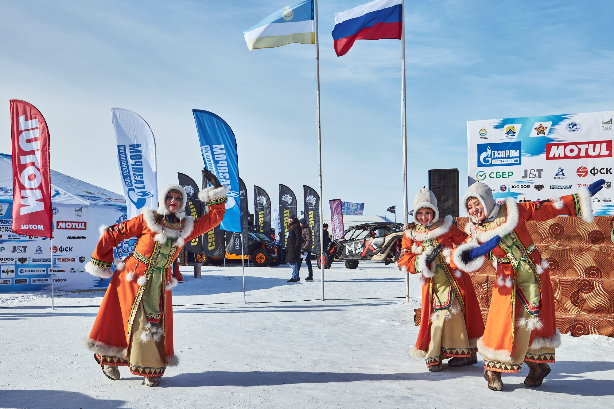 Поездка на фестиваль «Байкальская миля»