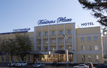 Отель «Байкал Плаза»