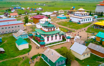 Тур «Восточный Берег»